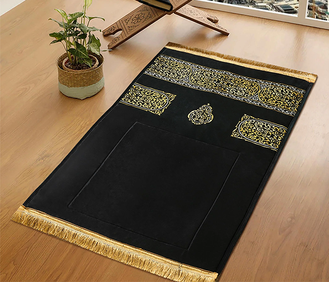 Prayer Mat